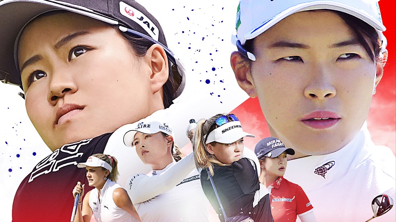 LPGA女子ゴルフツアーの２大メジャー「全米女子オープン」「全英AIG女子オープン」畑岡奈紗、渋野日向子の意気込みコメント