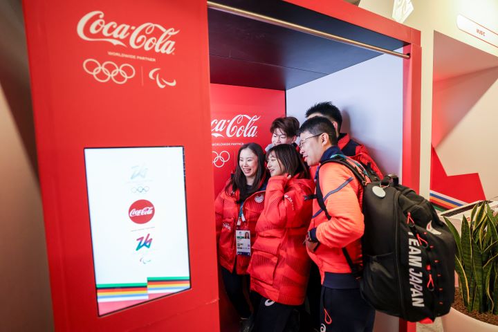 【写真】「過ごしやすい」と選手にも好評！ ミラノ・コルティナ五輪選手村の全容をチェック