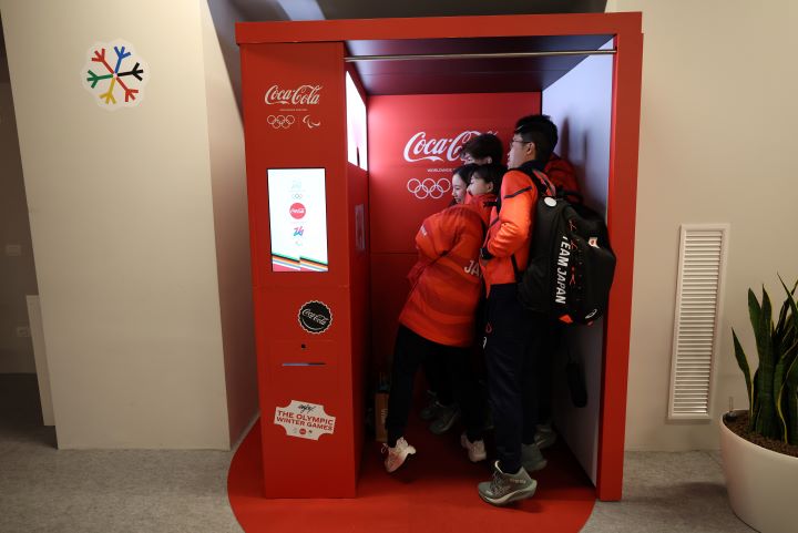 【写真】「過ごしやすい」と選手にも好評！ ミラノ・コルティナ五輪選手村の全容をチェック