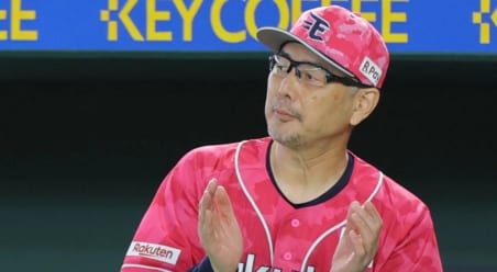 「完全に組織として機能してない」吉井理人新監督の下で再生目指す楽天の課題とは？　近鉄OB佐野慈紀氏の考察「大胆な血の入れ替えをやってもいい」