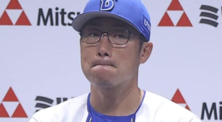 【DeNA】12カード連続勝ち越しなしからどう巻き返す？　正捕手放出で狂った歯車も1軍打撃コーチ3人体制で臨む　借金15からの挑戦