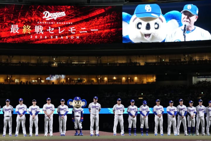 「たとえば皆さんが年末年始ご挨拶に行くのに、ガムをかんで行くのかって」中日ホーム最終戦の“ガムかみ問題”に球界OBの考察「見ている人がどう思うのか」「かなり言うことがレベル低いかもわからない」