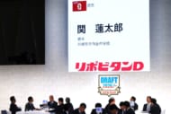 「これマジか」「ガチの隠し球で草」巨人が育成で超異例の14歳を指名　U15侍ジャパン主将の中学生「もう最初から最後まで凄いな」