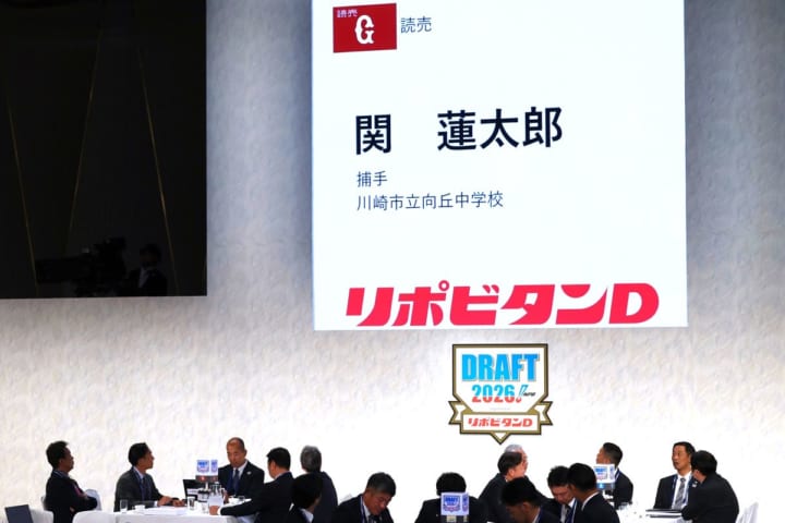 「これマジか」「ガチの隠し球で草」巨人が育成で超異例の14歳を指名　U15侍ジャパン主将の中学生「もう最初から最後まで凄いな」
