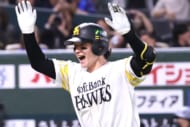 「正木智也がホークスの象徴すぎる」劇的弾での王手に熱狂！　26歳大砲の延長サヨナラ弾「えぐすぎて滅」